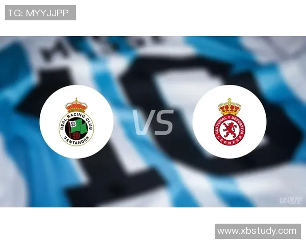 利安尼沙与桑坦德的精彩对决分析与赛后点评