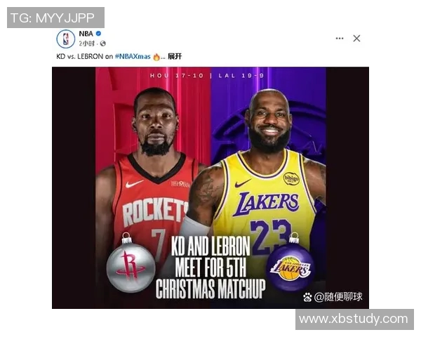 湖人火箭2004季后赛经典对决回顾及关键时刻分析