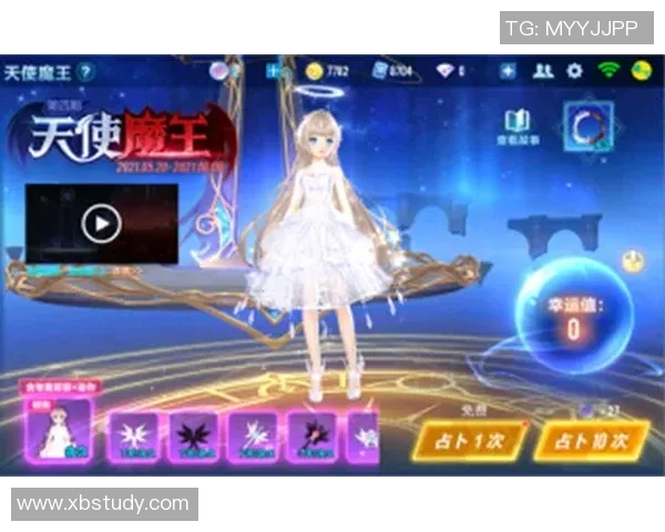 黄娜专访：畅谈王者荣耀的成长与未来展望